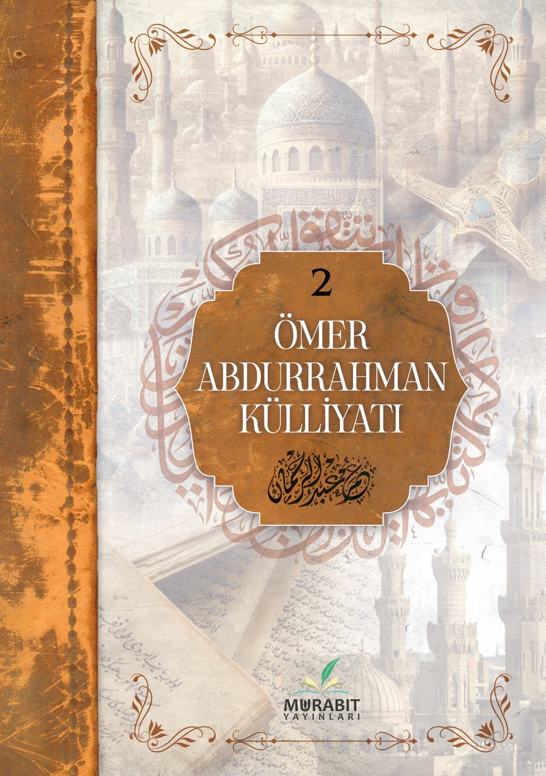 (İki Cilt) Ömer Abdurrahman Külliyatı 